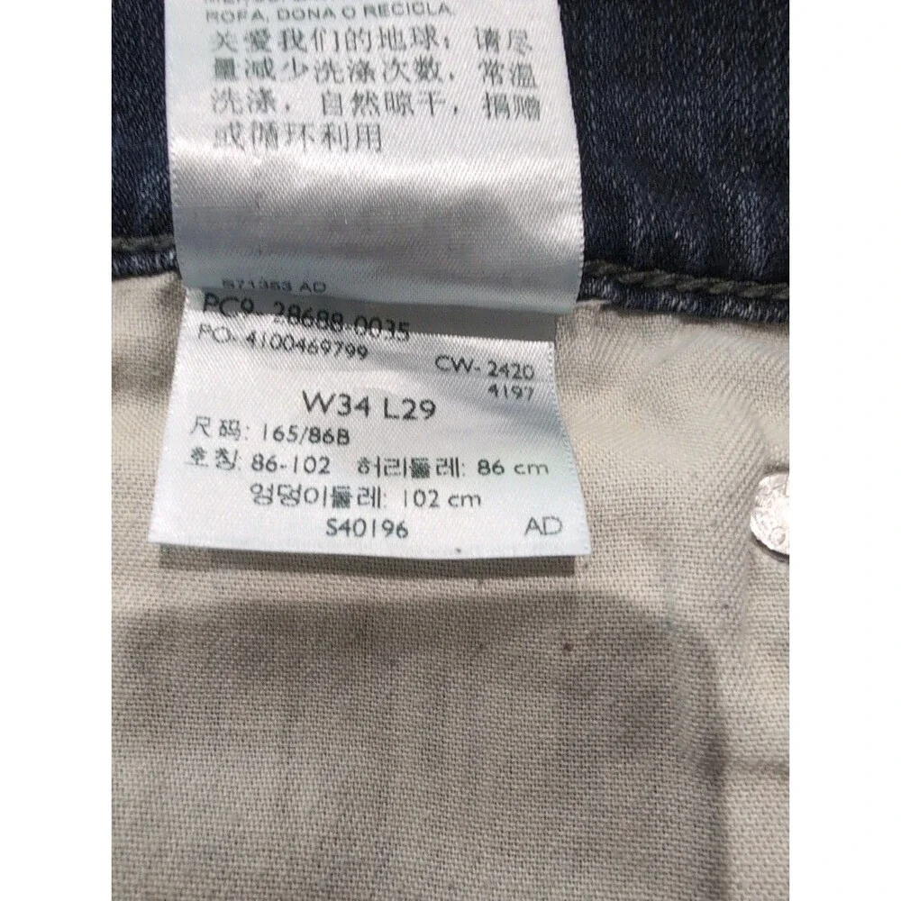 SIGNATURE LEVI STRAUSS BLUE DENIM JEANS SLIM STRAIGHT STRETCH MENS SZ 34X29 EUC